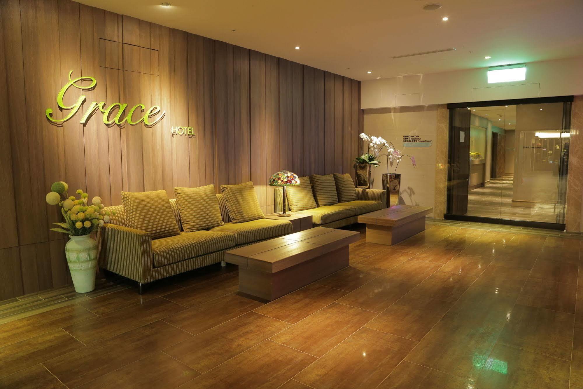 Grace Hotel Zhonghe Zhonghe  Exterior photo